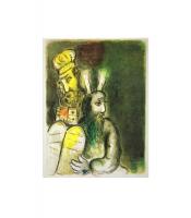 Учение Моисея и Аарона. Литография. Серия "Исход" (Exodus). США, 1987 год