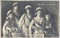 Дети Николая II - Фотооткрытка - 1913 год