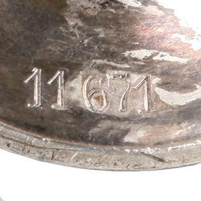 Ваза "Олимпия" (белый металл, стекло, серебрение, чеканка) Европа, конец XIX века