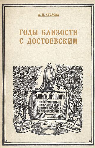 Истории о людях, которые воздерживаются от интимной близости | ru | Дзен