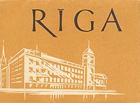 Riga. Комплект из 16 открыток