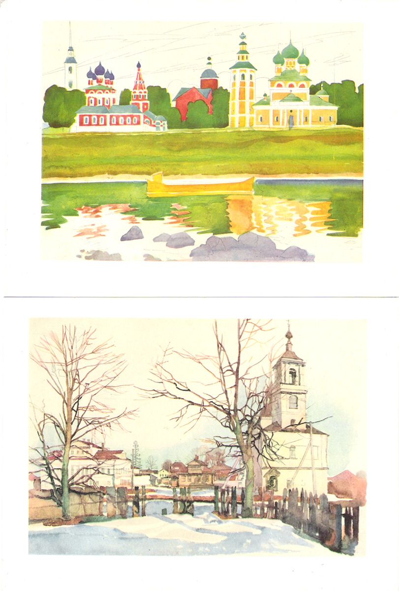 Углич в рисунках П. Д. Бучкина (набор из 10 открыток) Купить в Москве с  доставкой.