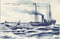 На море. Открытка