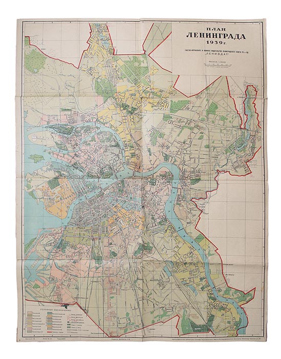 Карта ленинграда 1970 года