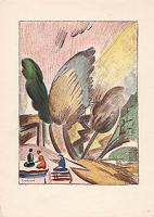 Лист из серии "Горная Бухара". Цветная автолитография. Россия, 1922 год