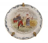 "Большие маневры", декоративная тарелка. Фарфор, роспись, деколь, латунь. Terre de Fer, Франция, конец XIX века