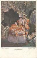 Арлекин и дама. Открытка