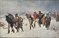 В 1812 году. Открытка