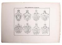 Гербы первоклассных государств. Гравюра (XIХ век), Россия