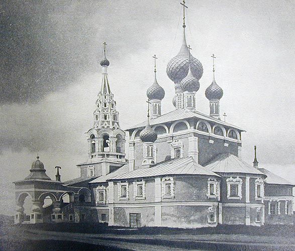 Старинные фотографии Углича, 1880-е годы