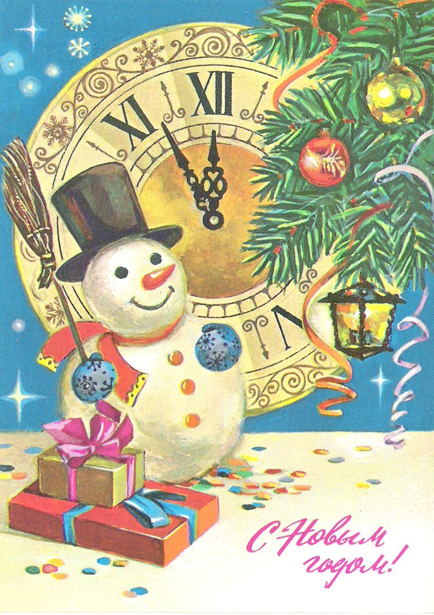 Почтовая эко-открытка для посткроссинга Снеговик
