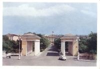 Ленинград. Смольный. Открытка