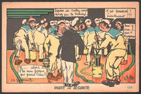 Пост безопасности. Открытка