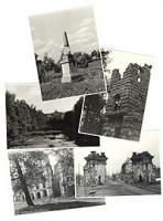 Дворец в Стрельне. Комплект из 5 фотографий