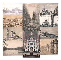 Москва - Комплект из 10 открыток