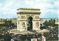 Почтовая открытка "L'Arc de Triomphe et la place Charles-de-Gaulle". Франция, вторая половина ХХ века