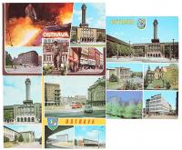 Ostrava. Комплект из 3 открыток