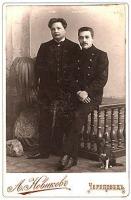 Парный портрет. Фотография