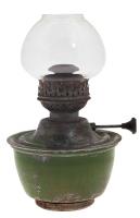 Лампа керосиновая. Металл, стекло, чеканка. СССР, 1920 - 1930-е гг.