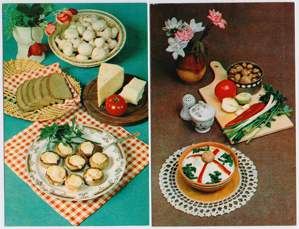 «Блюда грузинской кухни». Набор открыток.