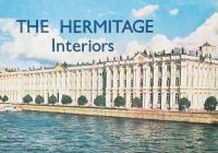 Интерьеры Эрмитажа (The Hermitage Interiors). Комплект из 16 открыток