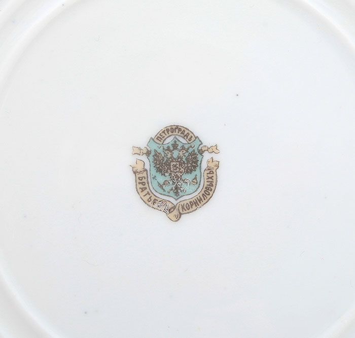 фарфор братьев корниловых клейма по годам. завод братьев корниловых фарфор клеймо. фарфор братьев корниловых клейма. фарфор братьев корниловых. клеймо корниловых.