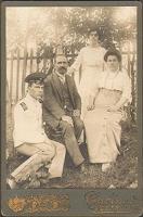 Семейный портрет. Фотография