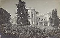 Ливадия. Крестьянский курорт. Фотография