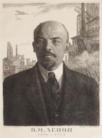 П. А. Шиллинговский "Ленин". Офорт, сухая игла. Россия, первая четверть ХХ века
