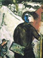 В сумерках (In der Dammerung). Марк Шагал. Цветная литография. Франция, 1960 год