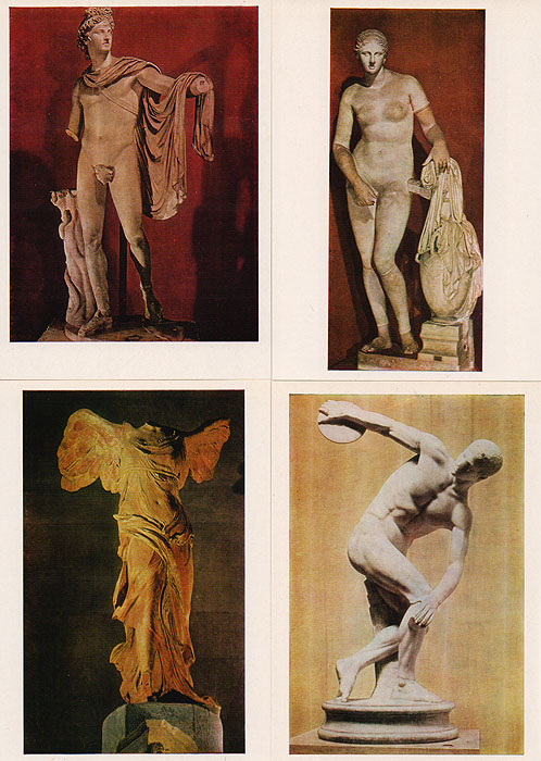 Скульпторы Древней Греции