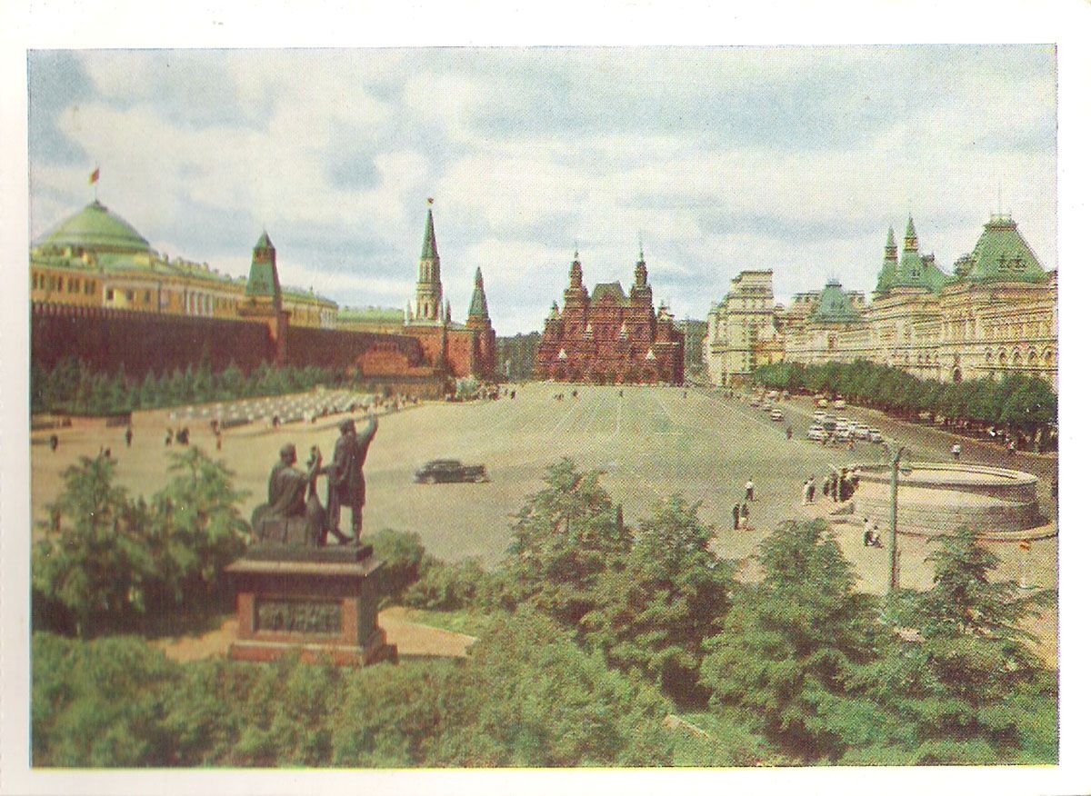 Красная площадь ГУМ СССР 1959