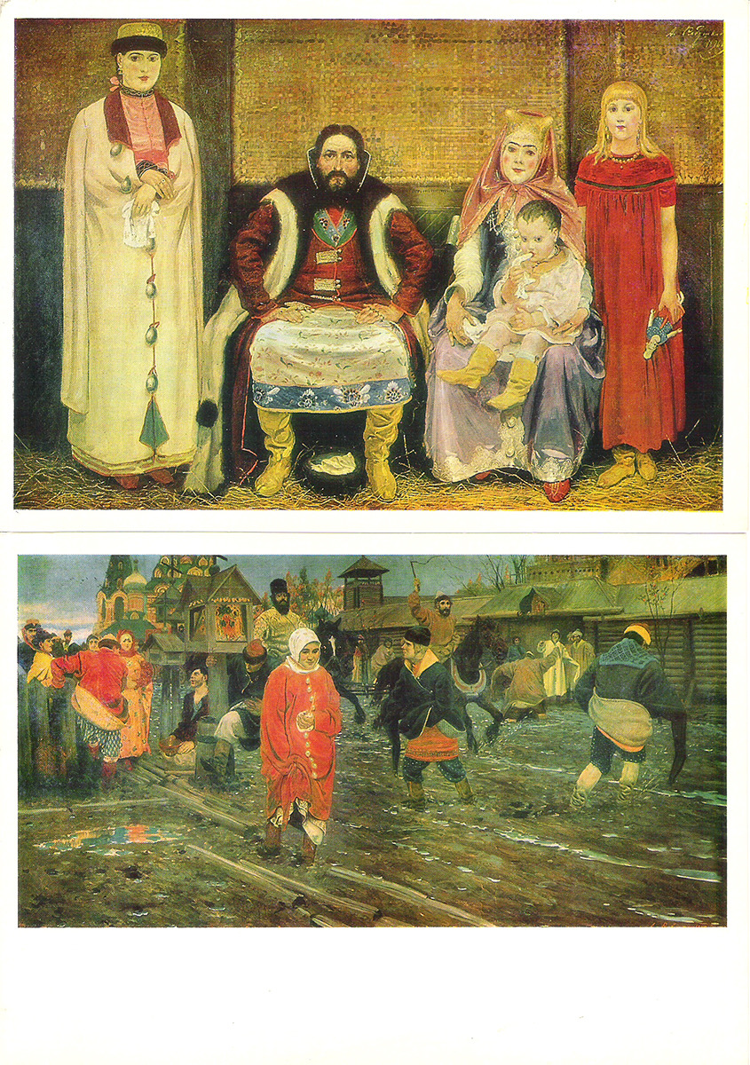 Репродукция картины рябушкина 1896. Рябушкин семья купца в 17 веке. Картина Рябушкина семья купца в 17 веке.
