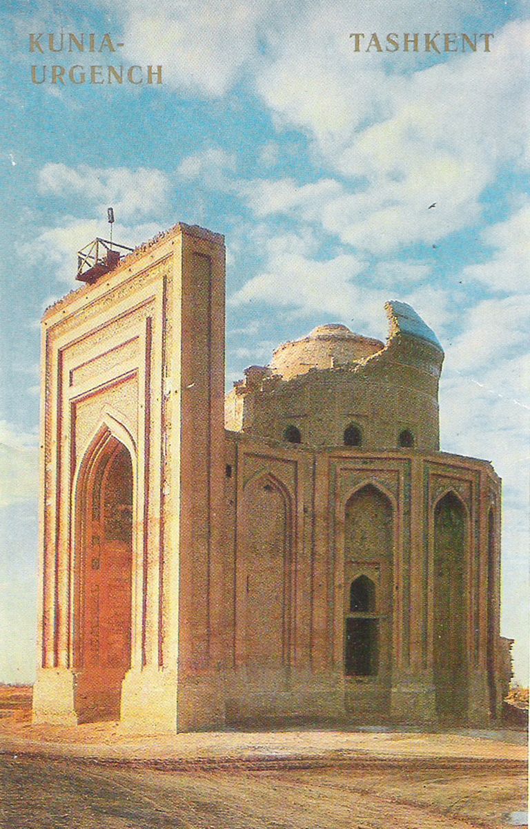 Ташкент. (2 фото)