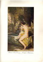 У фонтана. Репродукция картины Пьера Бодара. Франция, 1903 год