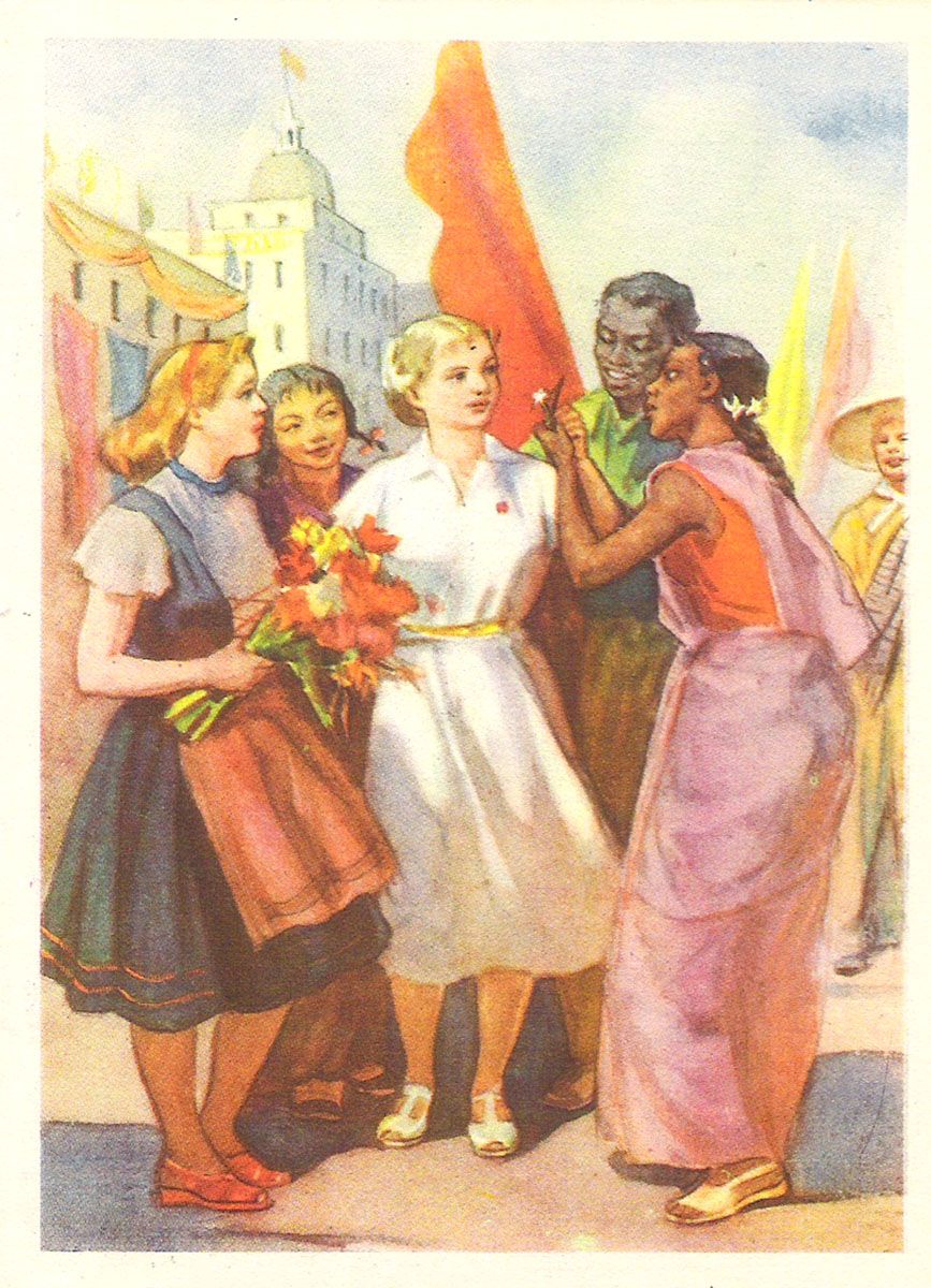 Открытка ДЕТИ. 1955 год СССР