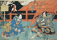 Диптих. Дама и самурай с веером. Цветная гравюра (середина XIX века), Япония