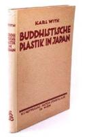 Buddhistische plastik in Japan
