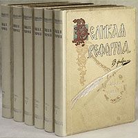 Букинистическая Книга Москва Купить