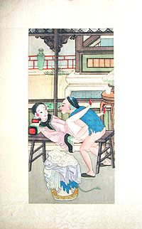 Книга Эротика древнего Китая. Тайное искусство любви, , купить, цена