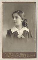 Ксения Ананьина. Фотография