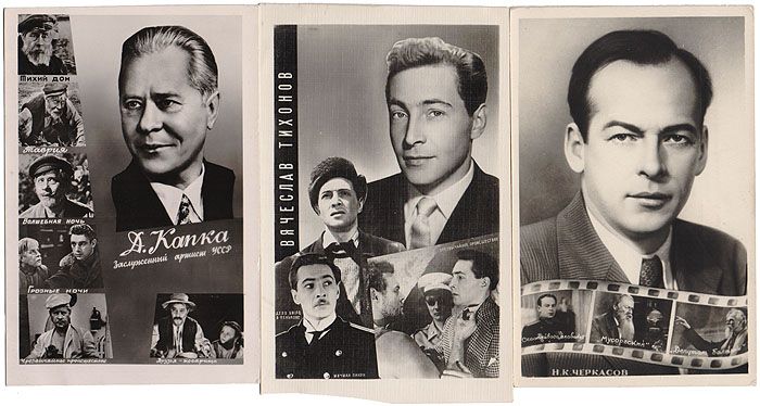 Любимые советские актеры: 100 незабываемых имен