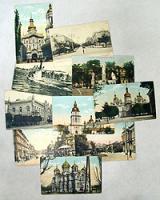 Украина. Комплект № 1. 10 открыток