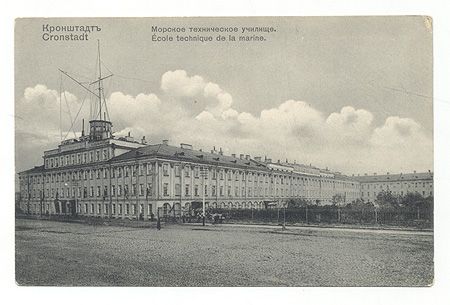 Кронштадт - Россия > Санкт-Петербург - kakaya-pensiya.ru - старые фото городов