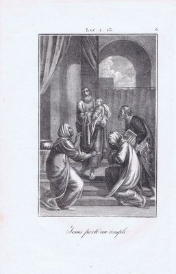 Гравюра "Новый Завет. Внесение Иисуса во храм". Франция, 1825 год