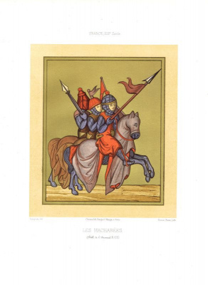 Воины маккавеи. Хромолитография. Франция, Париж, 1857-1858 год