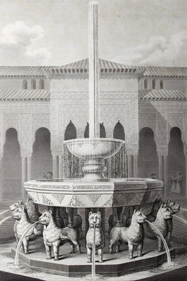 Львиный дворик в Альгамре - Офорт (1815 год), Великобритания