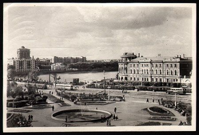 Свердловск. Вид на городской пруд. Фотооткрытка