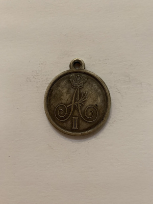 Медаль за переход на шведский берег 1809 реплика
