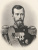 Портрет императора Николая Второго. Литография. Российская империя, конец XIX - начало XX века
